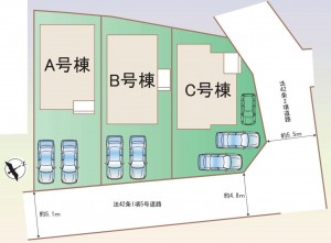 仙台市宮城野区、新築一戸建ての画像です