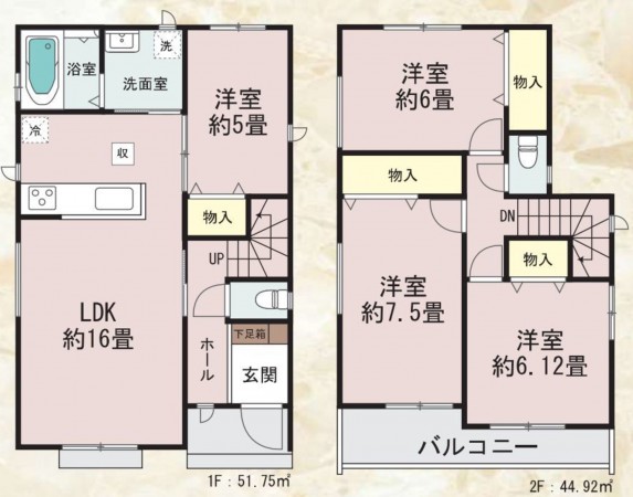 仙台市宮城野区、新築一戸建ての画像です