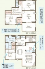 仙台市太白区、新築一戸建ての間取り画像です