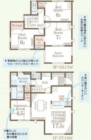 仙台市太白区、新築一戸建ての間取り画像です