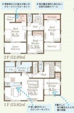 仙台市太白区、新築一戸建ての画像です