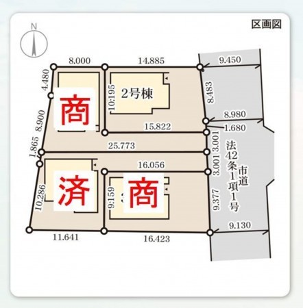 仙台市太白区、新築一戸建ての画像です