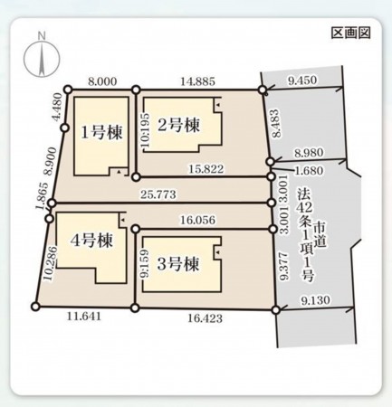 仙台市太白区、新築一戸建ての画像です