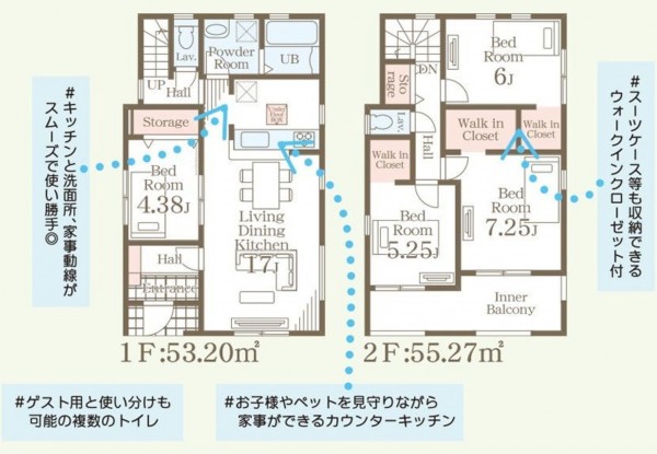 仙台市太白区、新築一戸建ての画像です