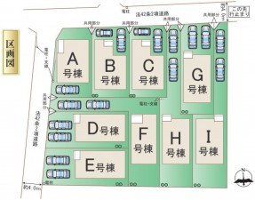 仙台市太白区、新築一戸建ての画像です
