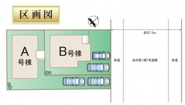 仙台市宮城野区鶴ケ谷、新築一戸建ての画像です