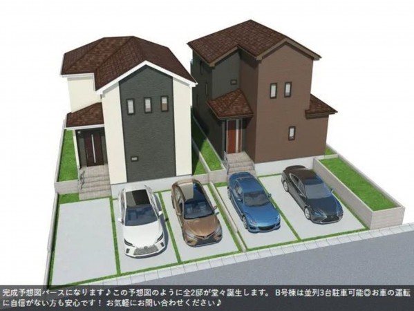 仙台市太白区、新築一戸建ての画像です
