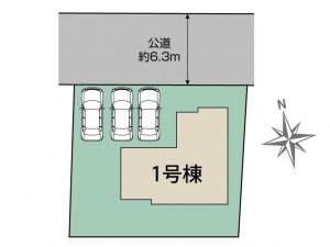 仙台市泉区寺岡、新築一戸建ての画像です