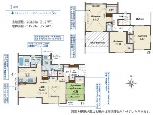 仙台市泉区寺岡、新築一戸建ての間取り画像です