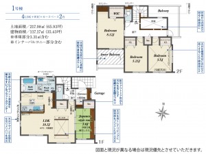 仙台市泉区鶴が丘、新築一戸建ての間取り画像です