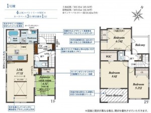 仙台市宮城野区東仙台、新築一戸建ての画像です