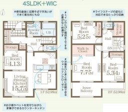 黒川郡大和町、新築一戸建ての画像です
