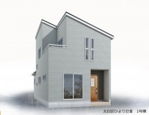 仙台市太白区、新築一戸建ての画像です