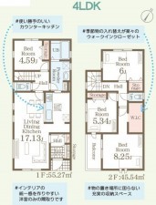 仙台市太白区、新築一戸建ての画像です
