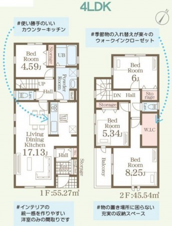 仙台市太白区、新築一戸建ての画像です