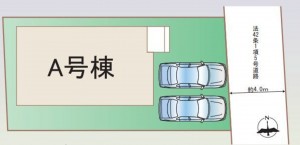 仙台市宮城野区、新築一戸建ての画像です