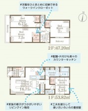 仙台市宮城野区、新築一戸建ての画像です