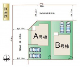 仙台市泉区松陵、新築一戸建ての画像です