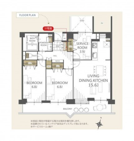 仙台市泉区黒松、マンションの間取り画像です