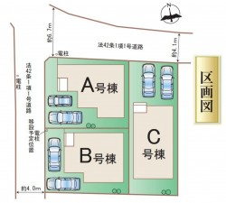 仙台市若林区、新築一戸建ての画像です