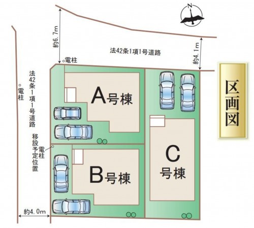 仙台市若林区、新築一戸建ての画像です