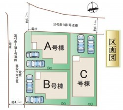 仙台市若林区、新築一戸建ての画像です