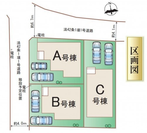 仙台市若林区、新築一戸建ての画像です