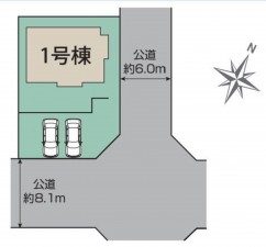 富谷市、新築一戸建ての画像です