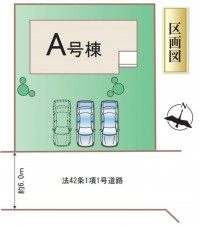 富谷市、新築一戸建ての画像です