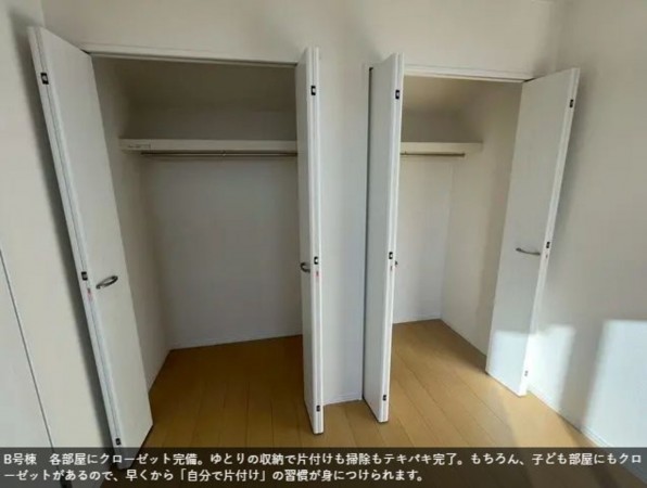 仙台市宮城野区、新築一戸建ての画像です