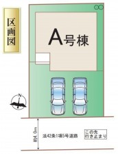 仙台市太白区、新築一戸建ての画像です