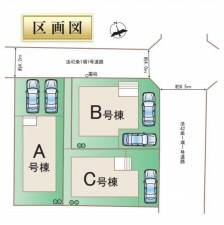仙台市太白区、新築一戸建ての画像です