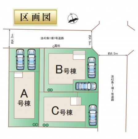 仙台市太白区、新築一戸建ての画像です