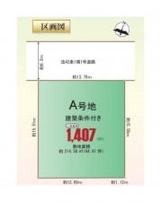 仙台市泉区住吉台東、土地の間取り画像です