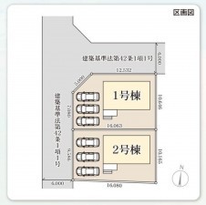 宮城郡利府町、新築一戸建ての画像です