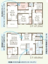 宮城郡利府町、新築一戸建ての画像です
