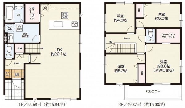 仙台市若林区、新築一戸建ての画像です