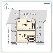 仙台市若林区、新築一戸建ての画像です