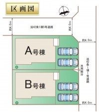 仙台市若林区、新築一戸建ての画像です