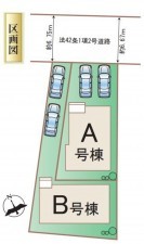 仙台市若林区若林、新築一戸建ての画像です