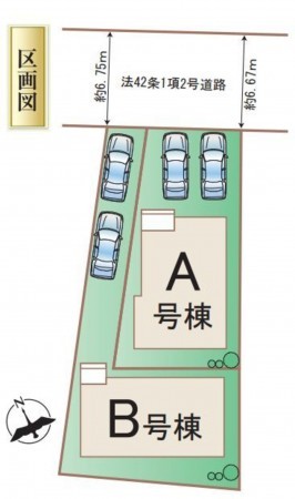 仙台市若林区若林、新築一戸建ての画像です