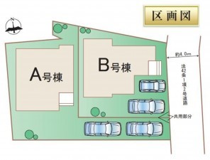 仙台市太白区、新築一戸建ての画像です