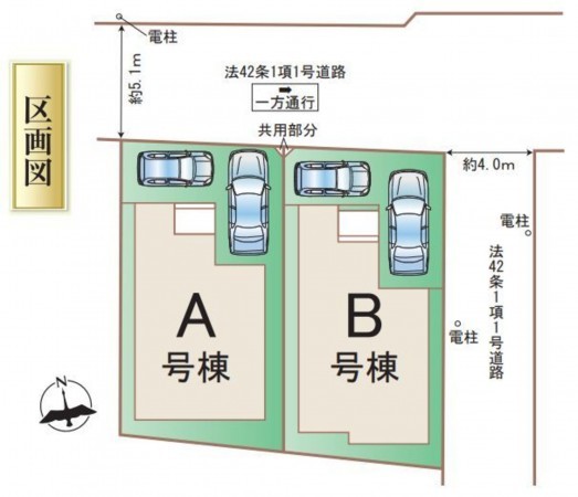 仙台市太白区、新築一戸建ての画像です
