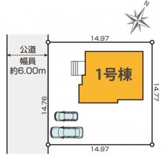 富谷市、新築一戸建ての画像です