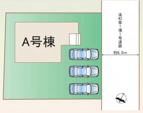 富谷市、新築一戸建ての画像です