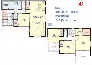 富谷市、新築一戸建ての画像です