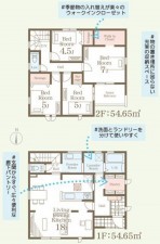 富谷市、新築一戸建ての画像です
