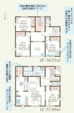 富谷市、新築一戸建ての画像です