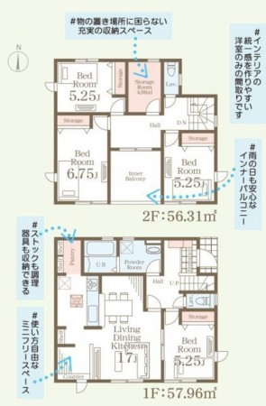 富谷市、新築一戸建ての画像です