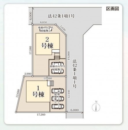 富谷市、新築一戸建ての画像です